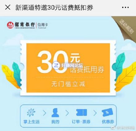 j89EEW27s745rr59.jpg