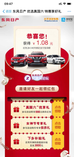 QQ图片20190306095549.png