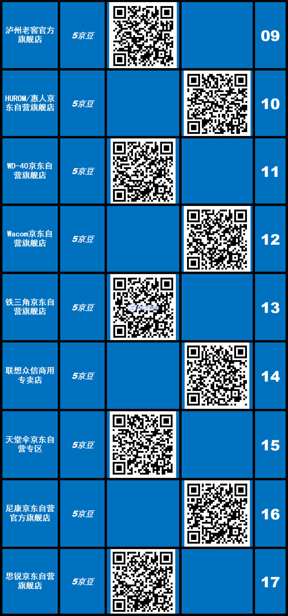 11.png