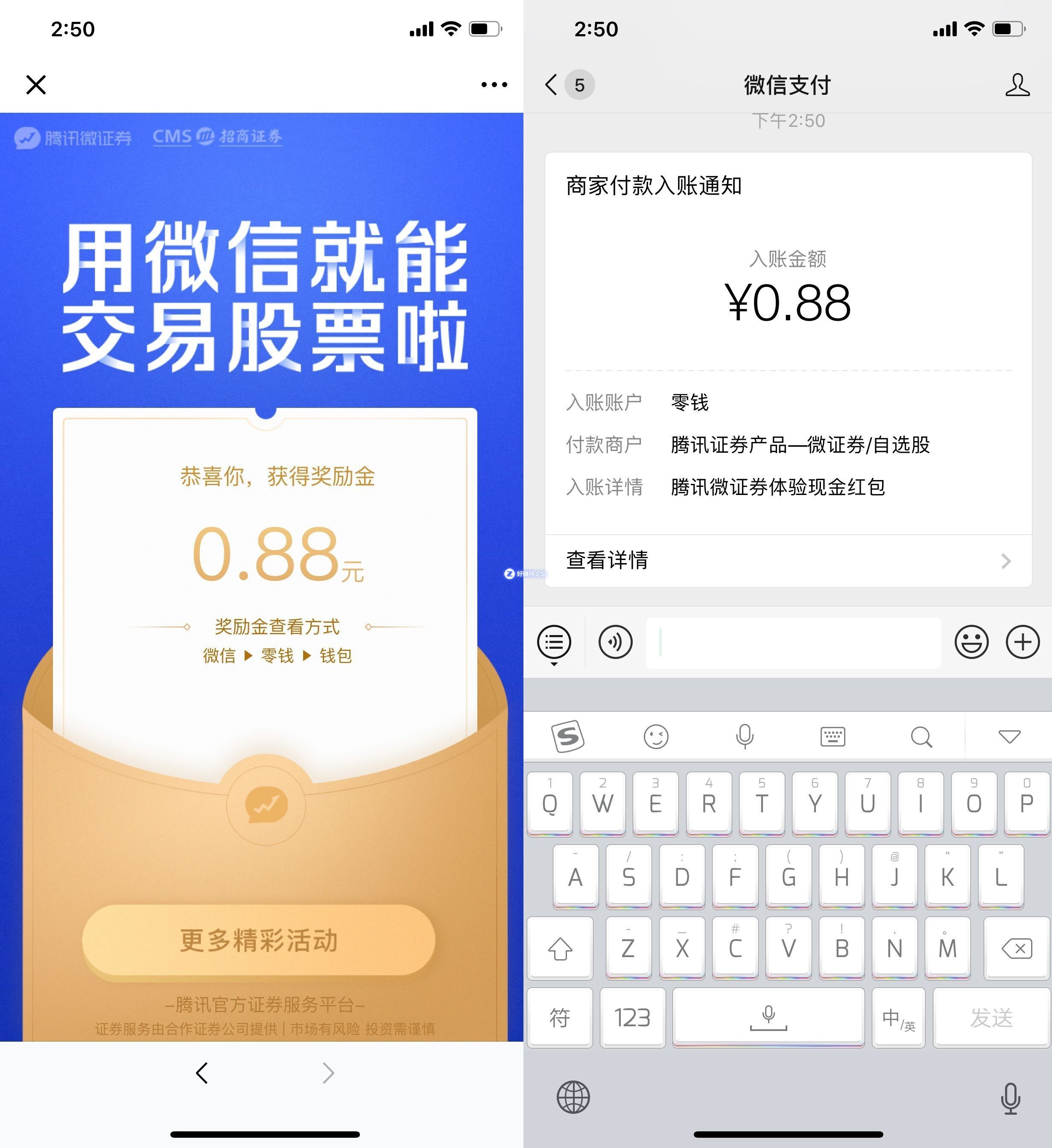 QQ图片20190307164934.jpg