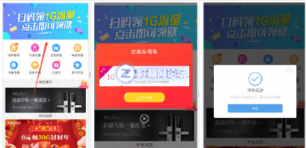 QQ图片20190307184303.png
