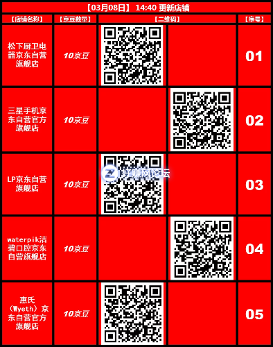 55555.png