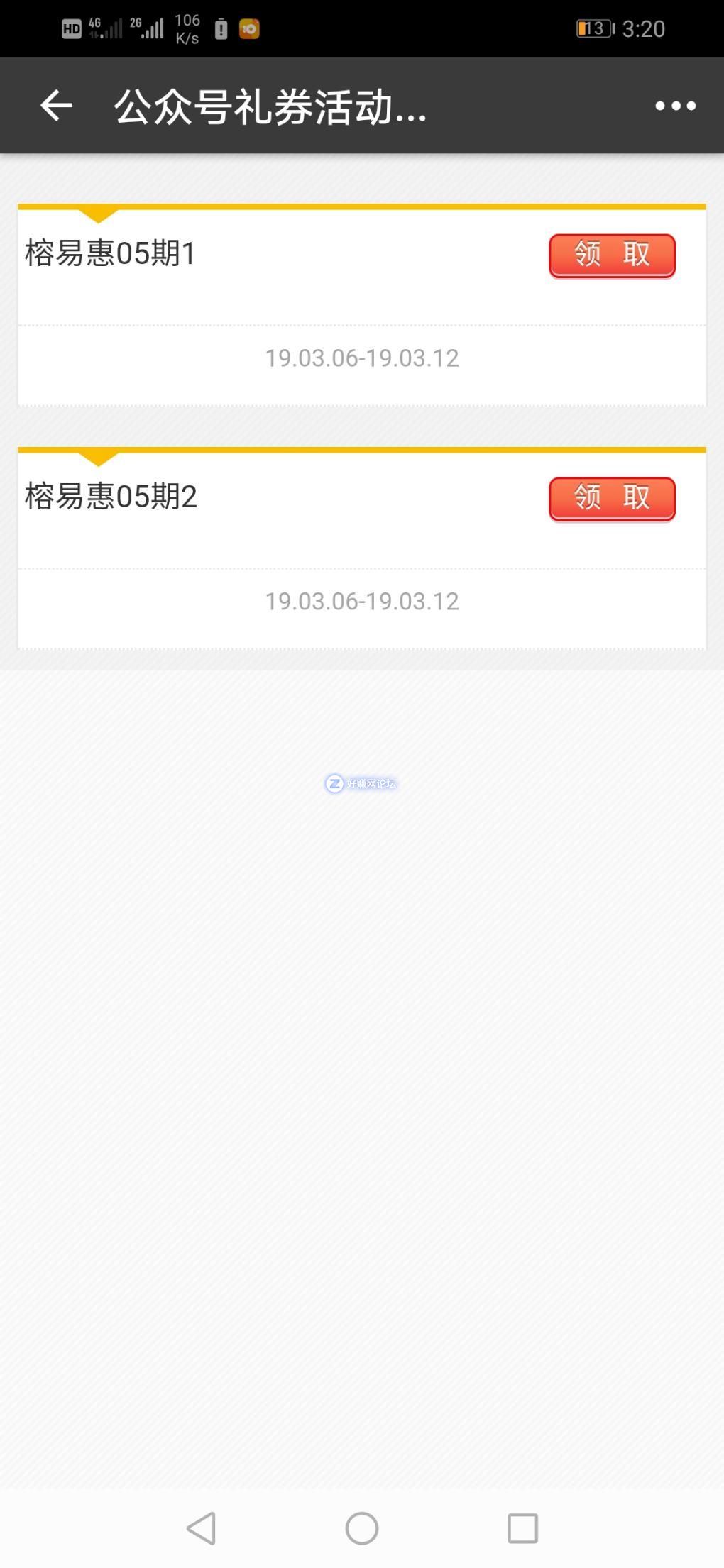 Xc4K8K8gU48xanH9.jpg