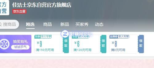 Gz9TV4icdbpdzwWp.jpg