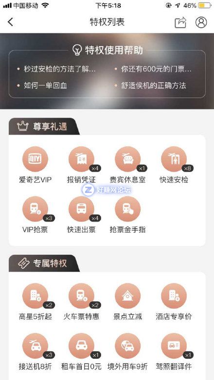 hi8Soq3EV089OGN7.jpg
