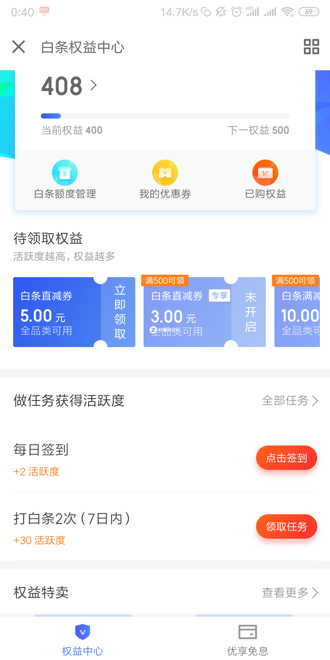 SXi29zNX2IhS06Xu.jpg