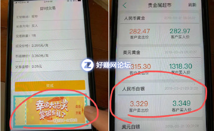 QQ图片20190321121207.png