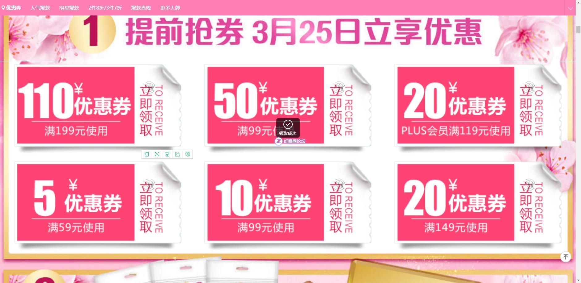 xU951p9Kk2296Rm5.jpg