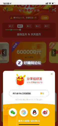 11DC40E7-E5AB-43B6-95D2-867B47706690.png