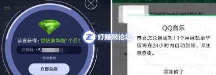 Z63ZR67i367593Ya.jpg