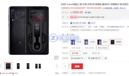 QI53i1417388v8v9.jpg
