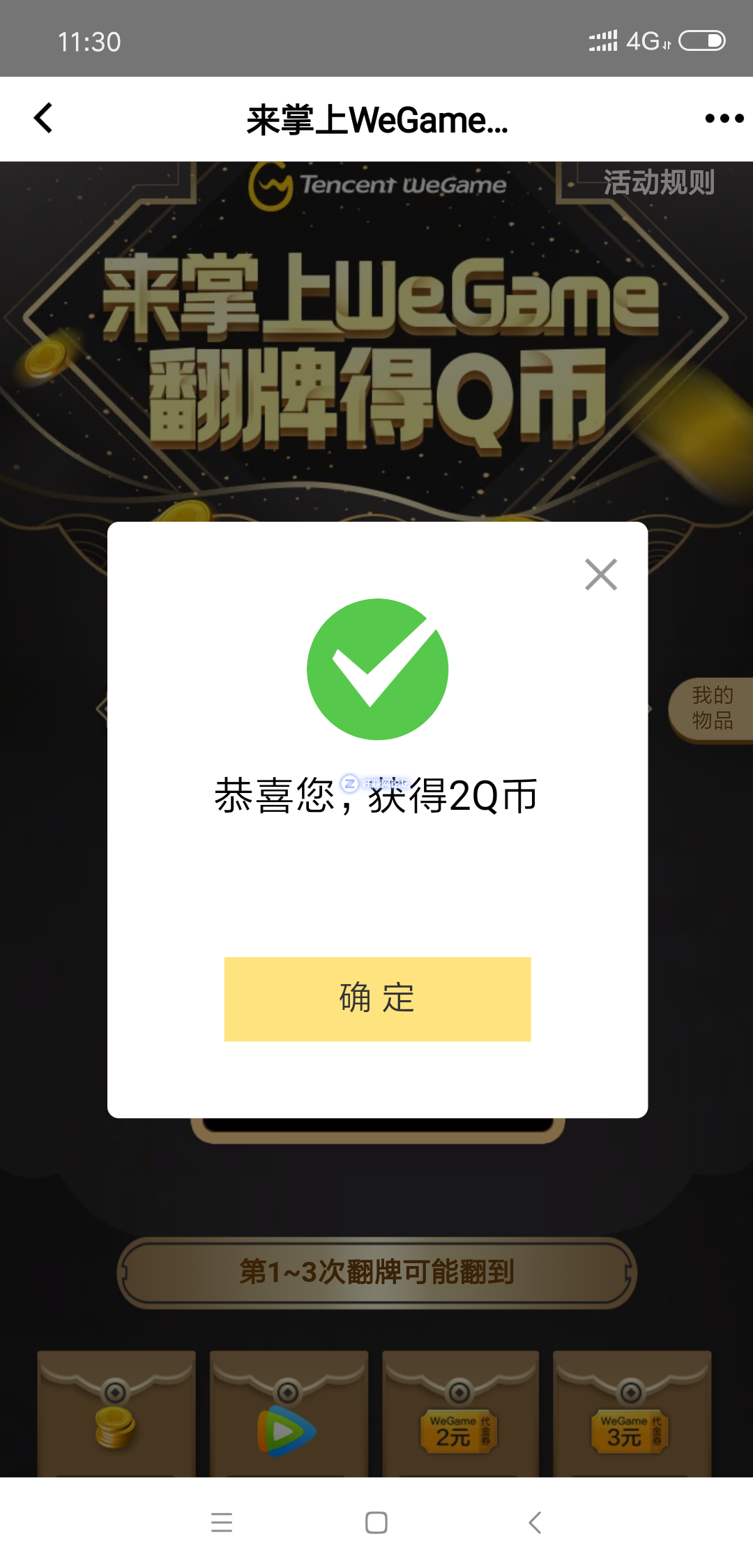 Rdkdszs8D111DKqS.jpg