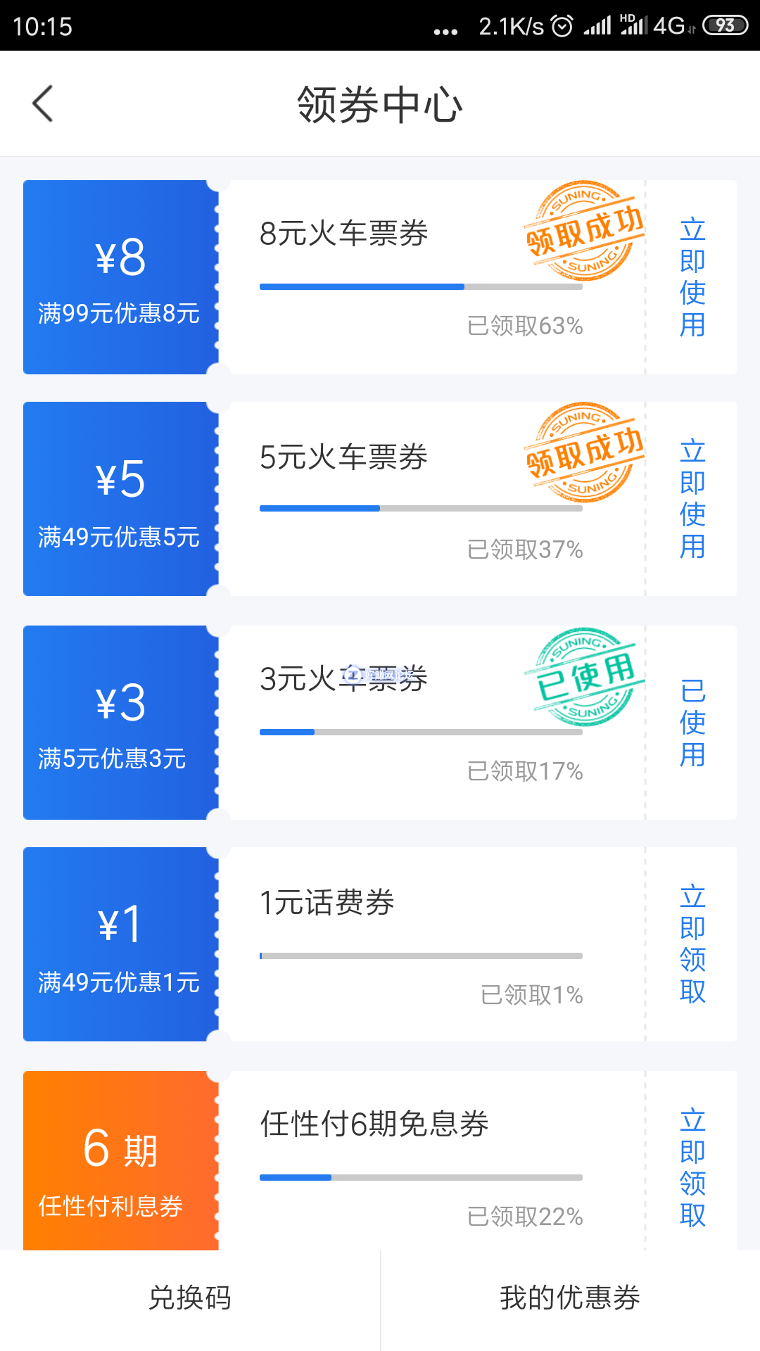 r11SgK7sZHDg44Jy.jpg