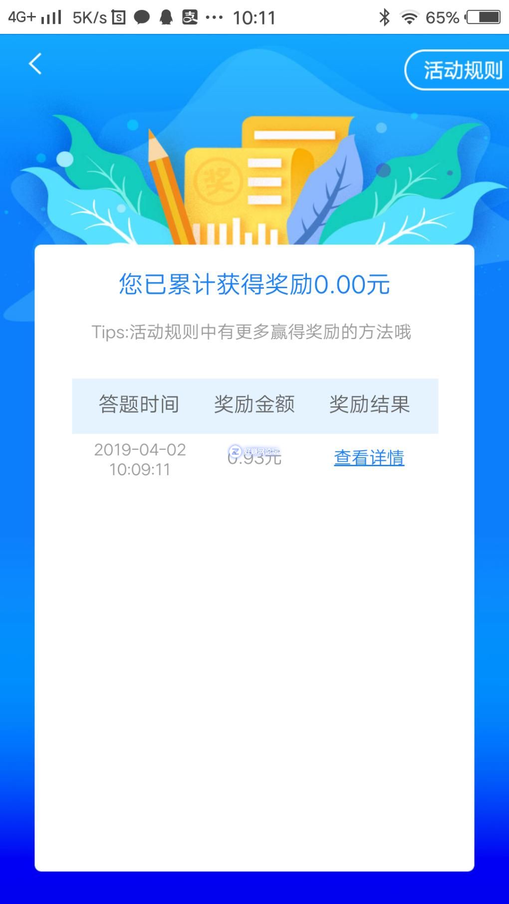 mt7ci75445IpR3f5.jpg