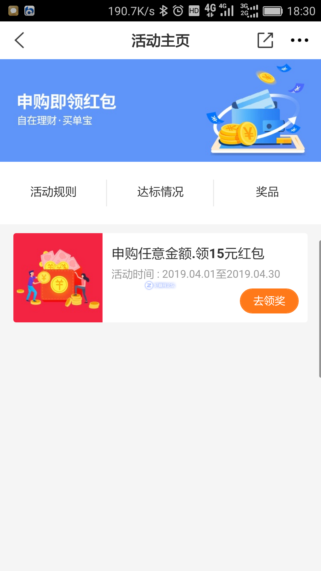 ELlXMg7n9njn6m67.jpg