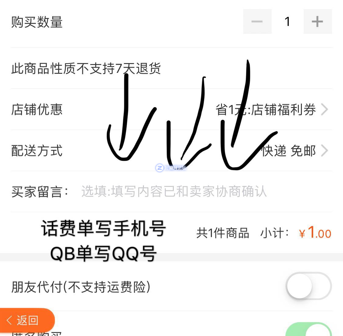 E1MCXXXgcc6x967A.jpg