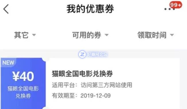 YCqEcEgeCLZu21cR.jpg
