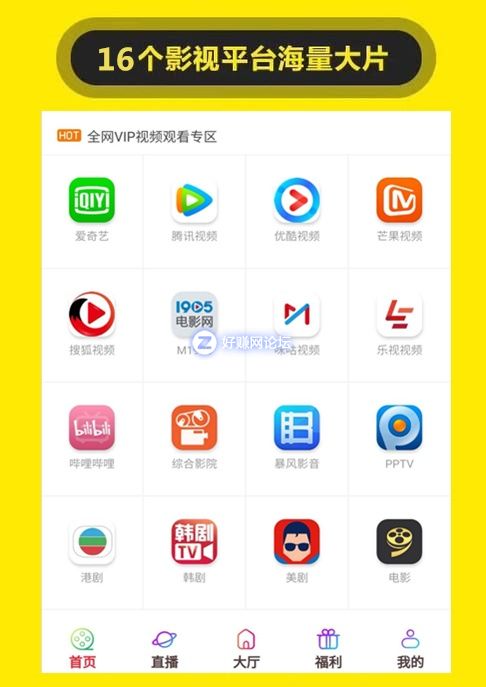 1_看图王.jpg
