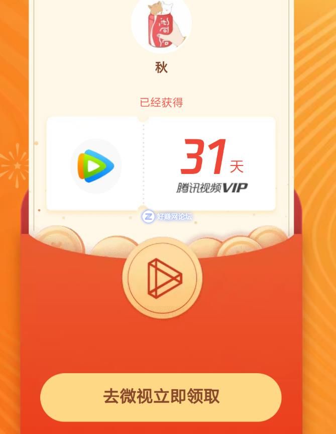 cFlOl07KsL7lNo37.jpg