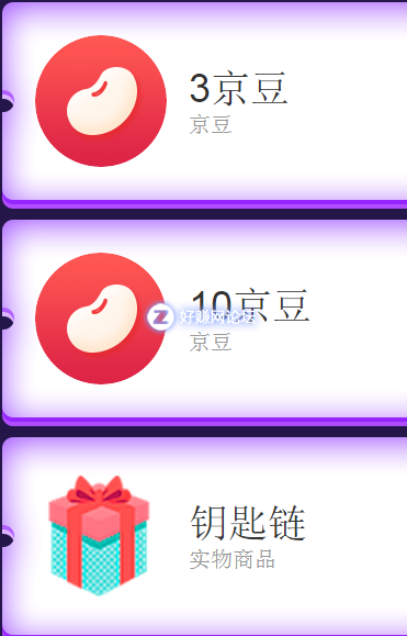 无标题.png