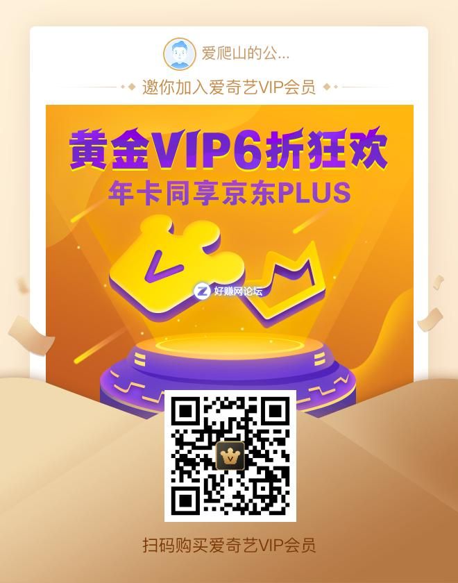 downloadPromotionalPic.jpg