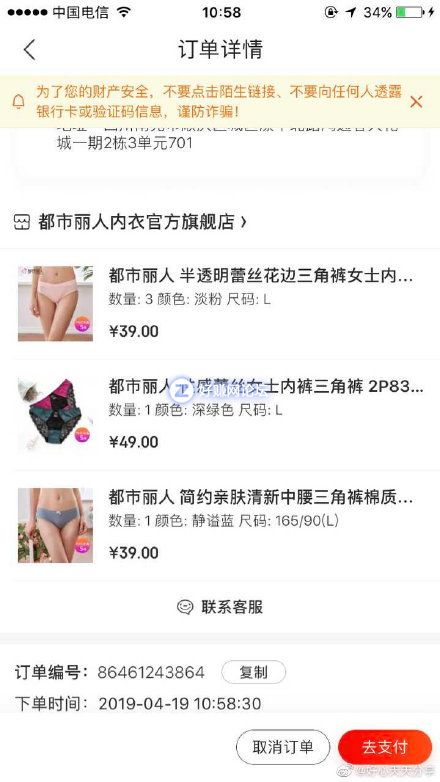 u7292H77k12y3KC6.jpg