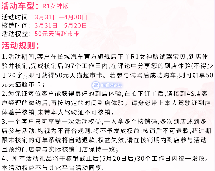 px97nf9217cSs1lL.jpg