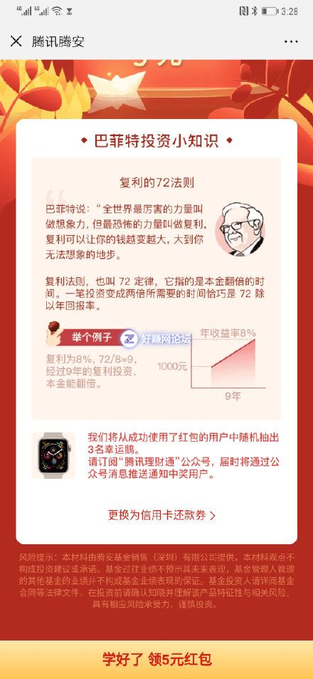 rYQtrtI4FQJU445r.jpg