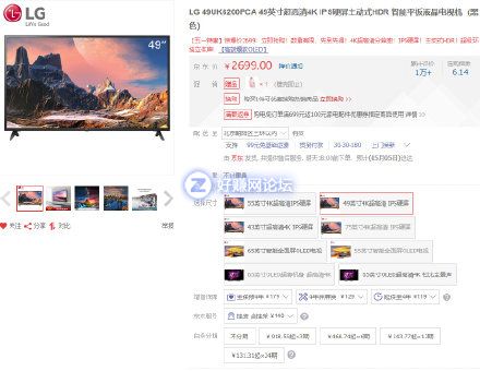 uoq3wCh3FT3G57bk.jpg