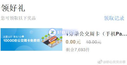 Zq13K0ZaJob9c133.jpg