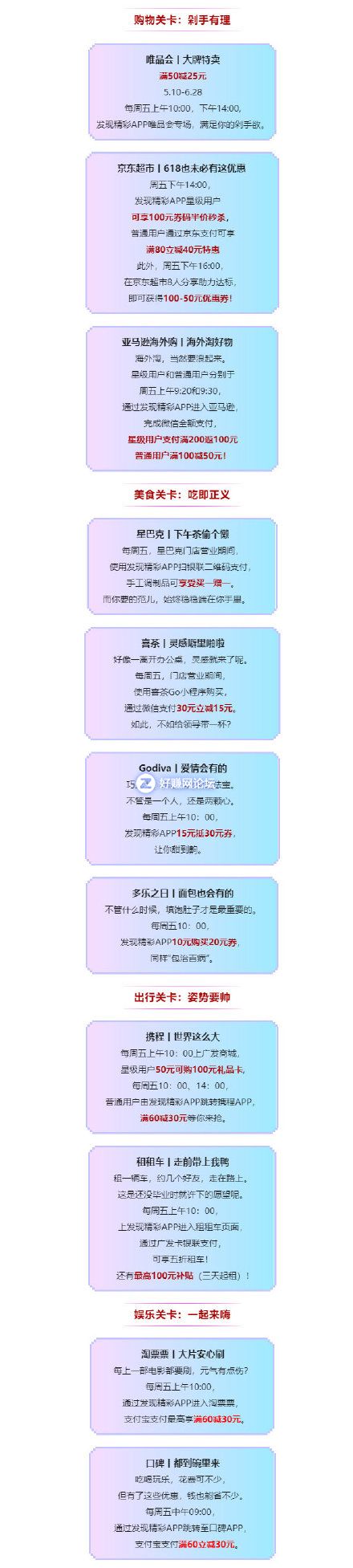 faQ9aqqaAIIu6QZ7.jpg