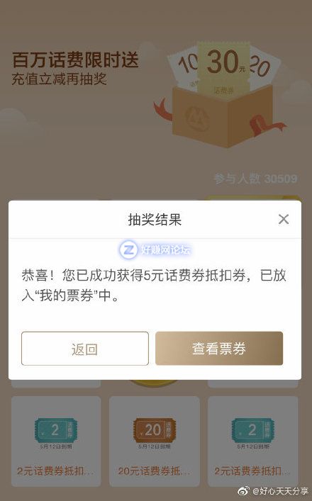 gp8xchZ6BN898xQh.jpg