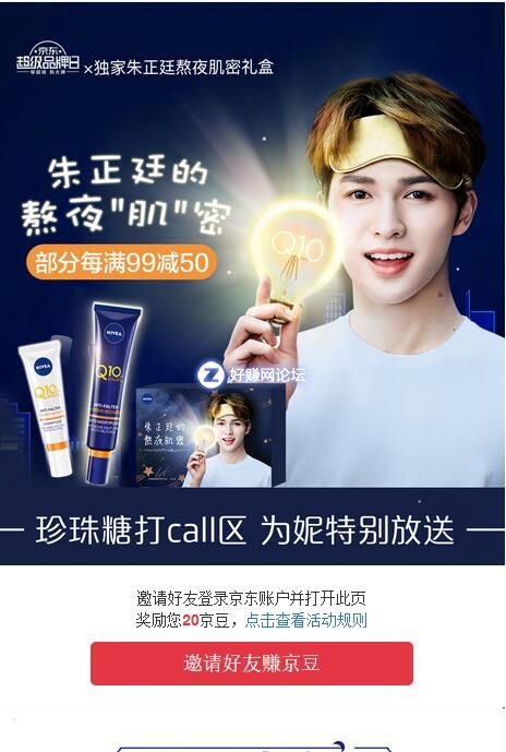 QQ截图20190511154524.jpg