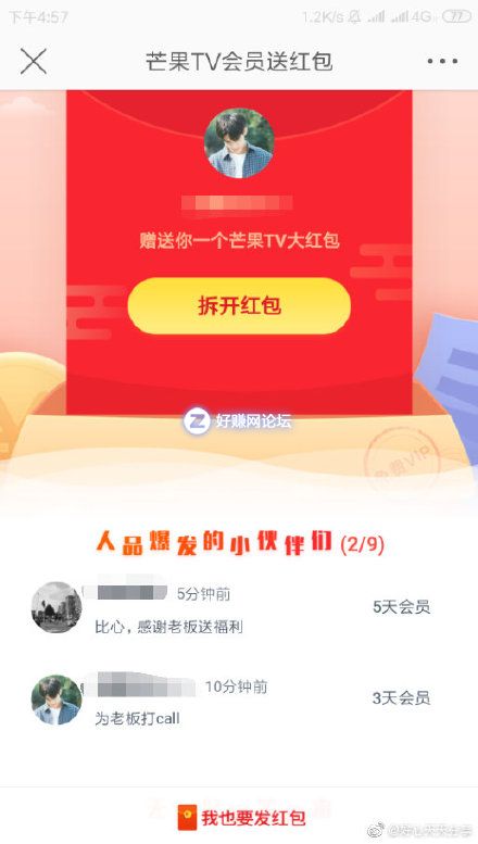 v562z5C5i5hdH5ss.jpg