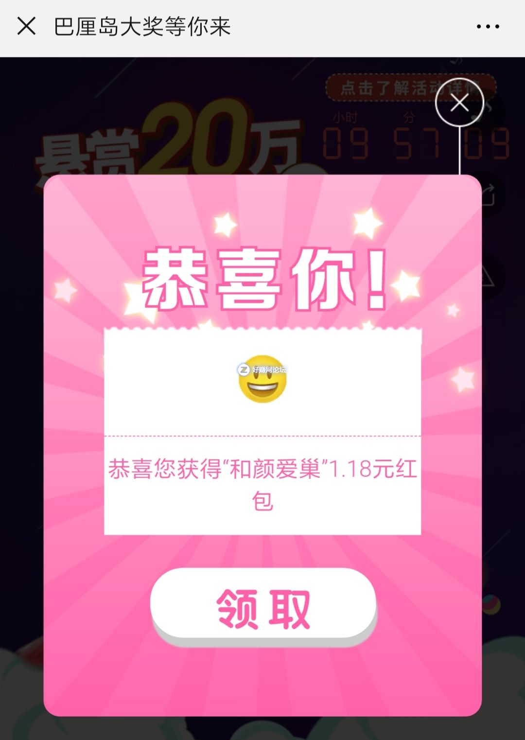 vS9iBJ5Is23SDSBL.jpg