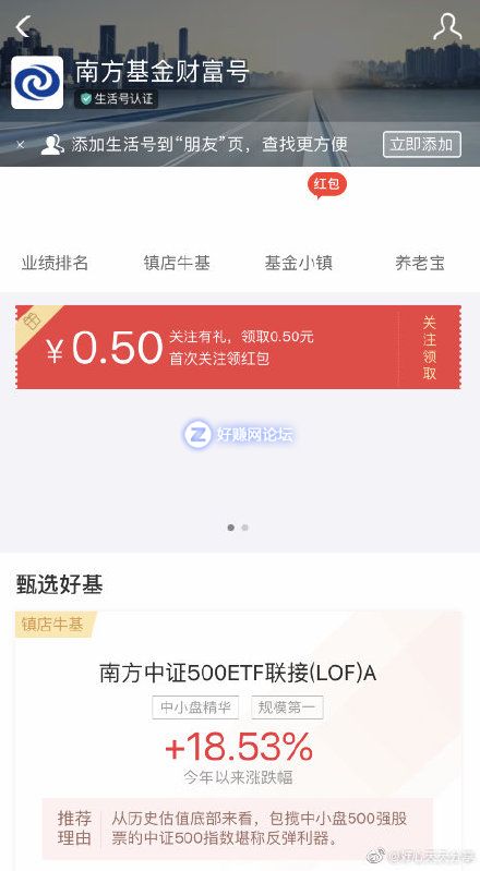 WY662YJp17PKJzqy.jpg