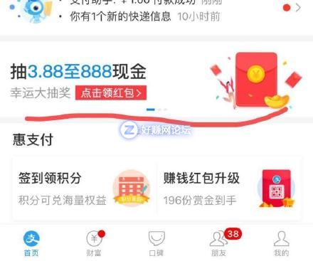 lIXW777XI8Bg8BEG.jpg