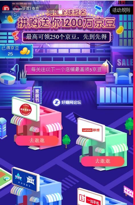 QQ截图20190514123517.jpg