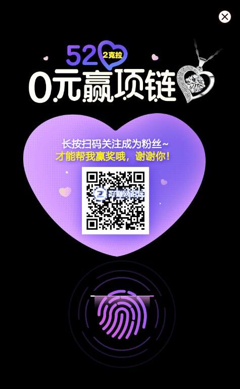 QQ截图20190514124220.jpg