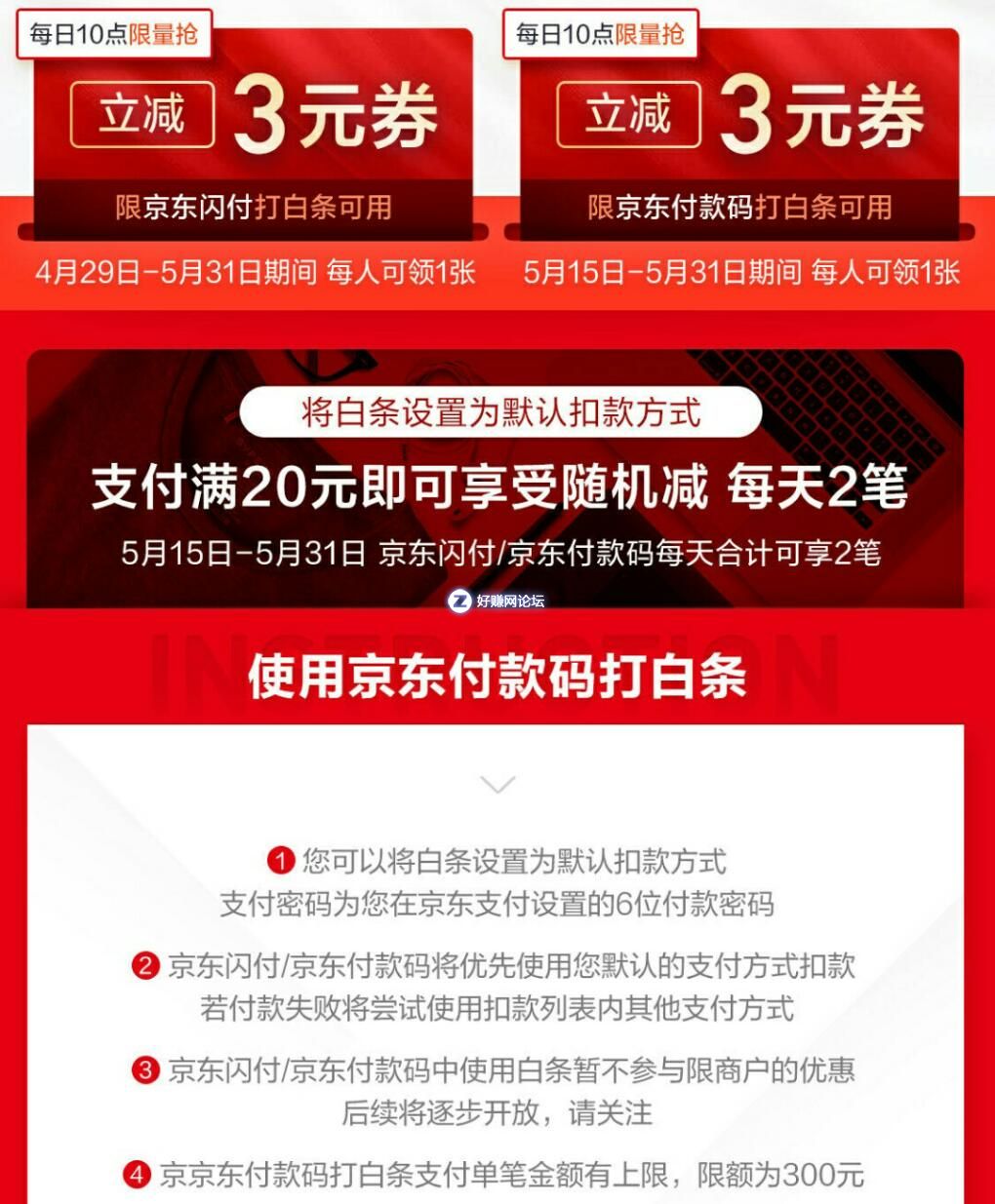 myZu40Xu4fDXEe4y.jpg