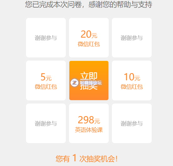捕获111.PNG