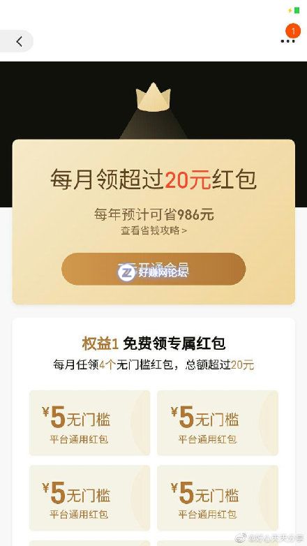 J27COH5zWYo782Yh.jpg