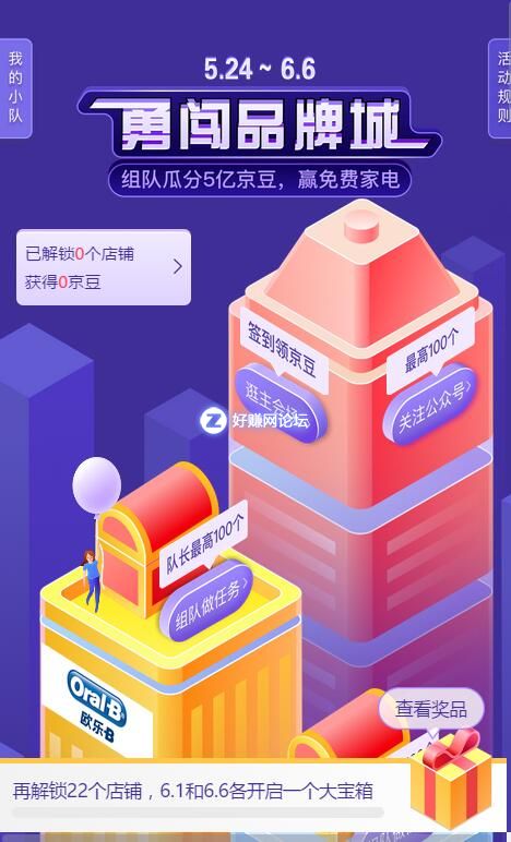 QQ截图20190524085915.jpg