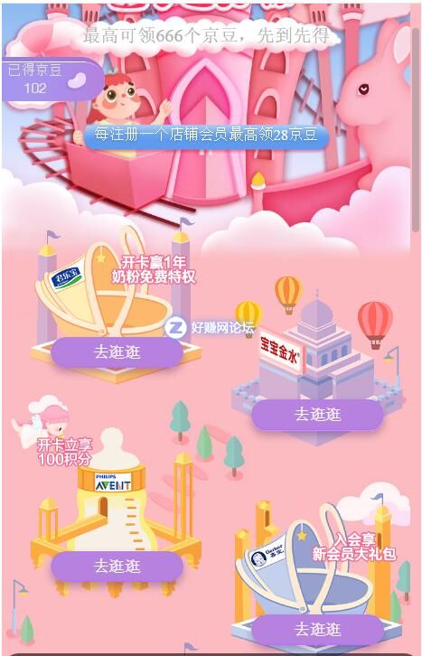 QQ截图20190524170643.jpg