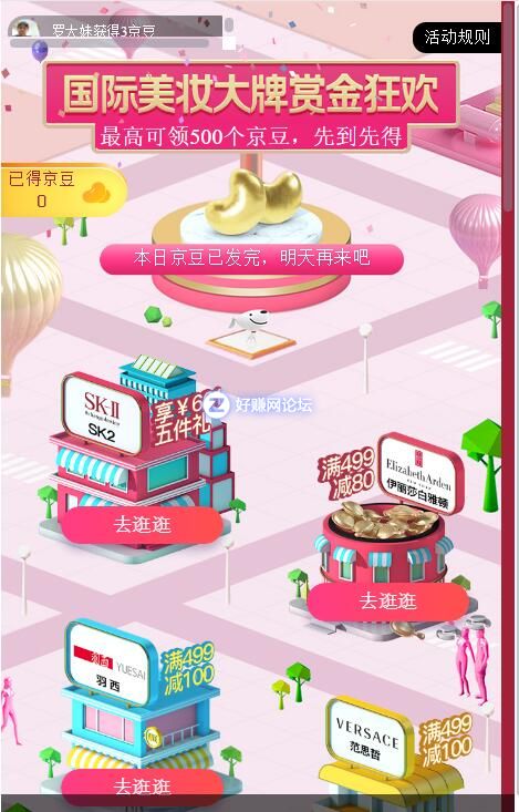QQ截图20190526153150.jpg