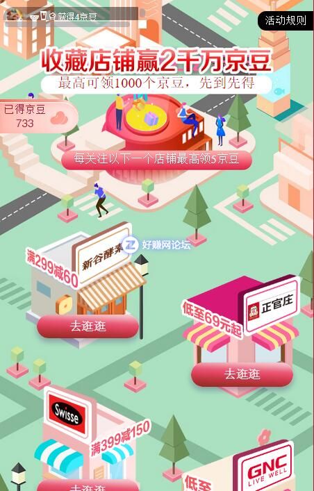QQ截图20190526153454.jpg