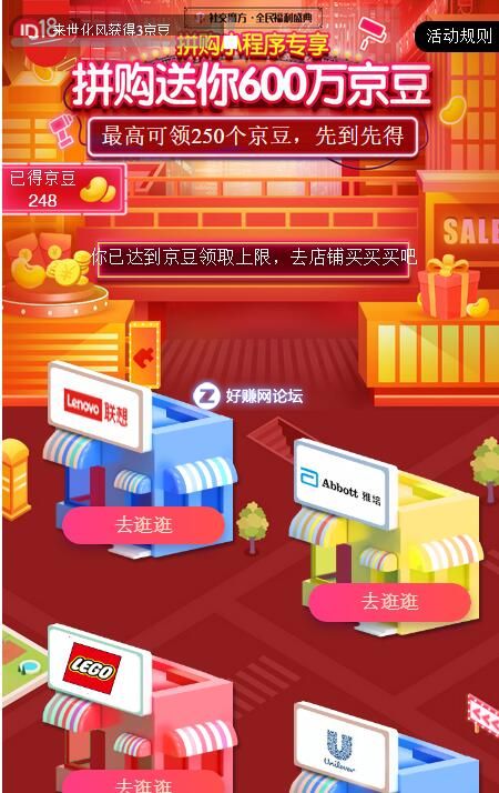 QQ截图20190526153724.jpg