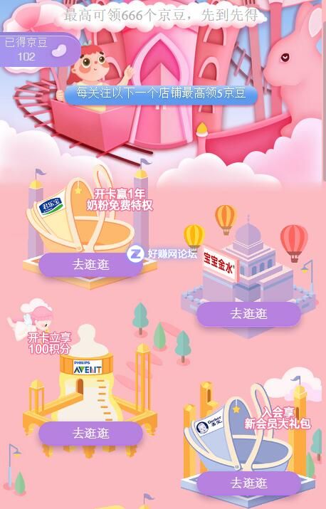 QQ截图20190526153842.jpg