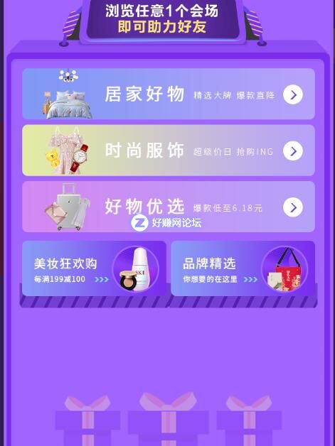 QQ截图20190527145714.jpg