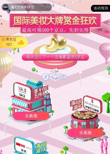 QQ截图20190528083437.jpg